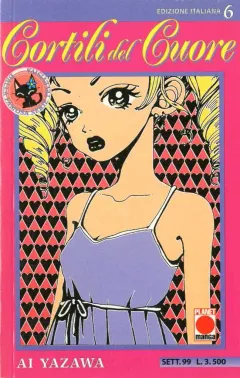Volume cover